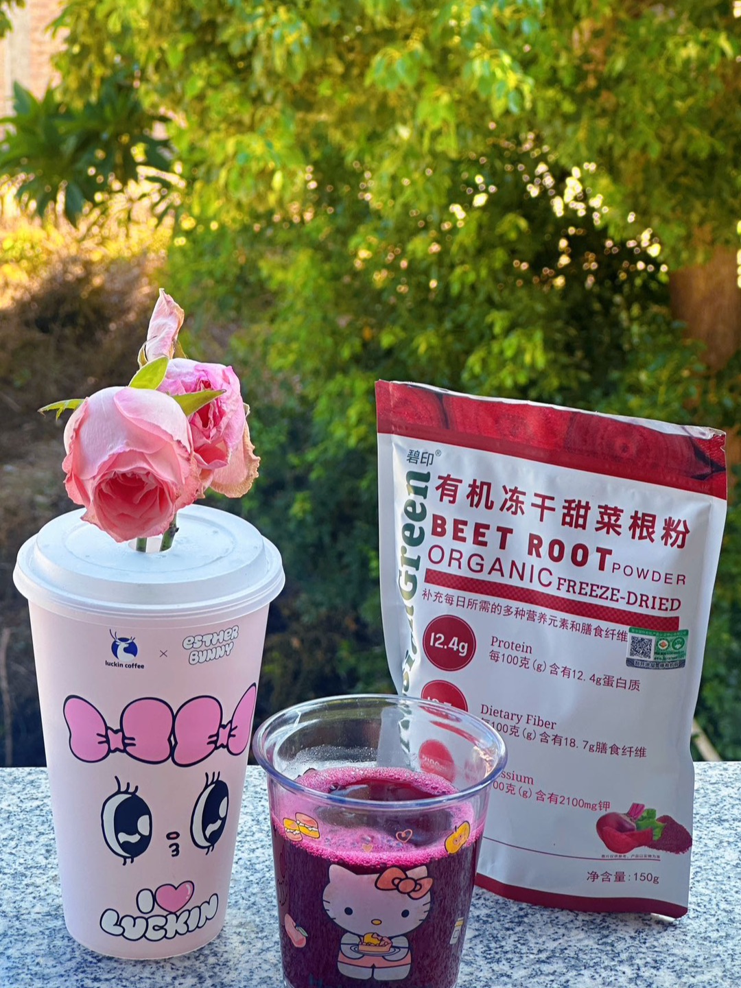西五街