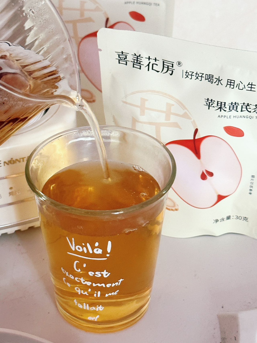 西五街