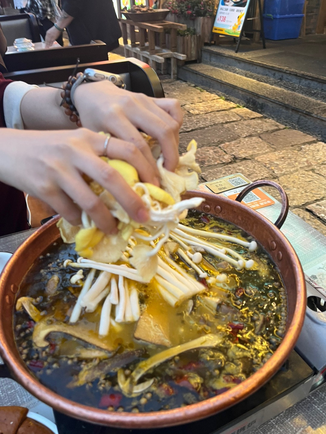 西五街
