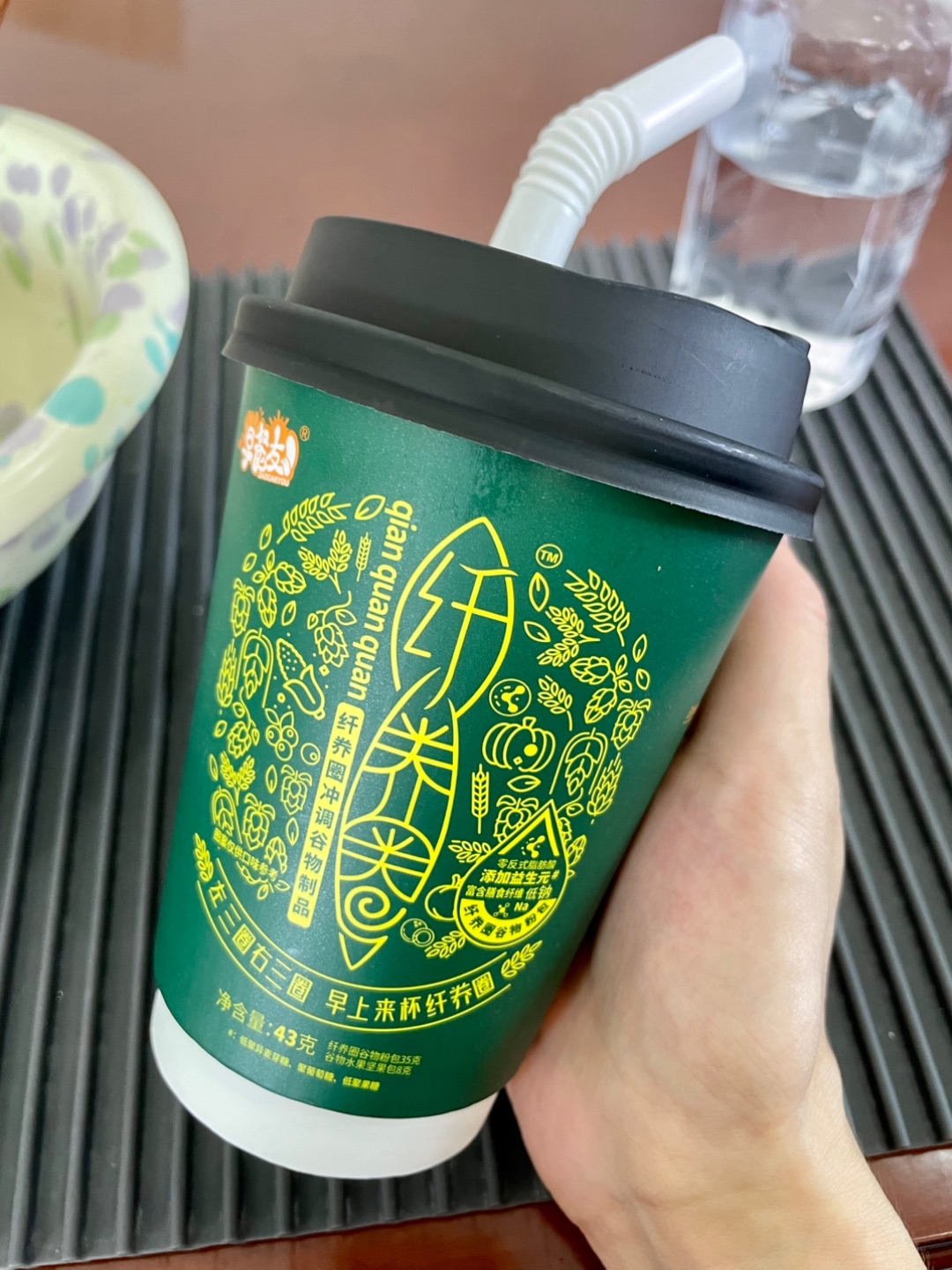 早餐加餐，这一杯健康饱腹还方便