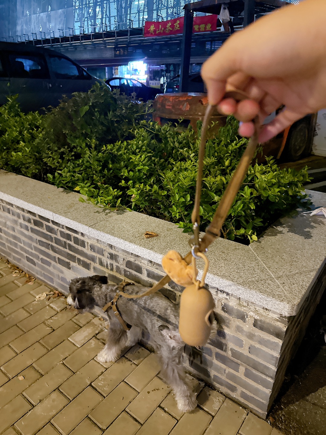 西五街