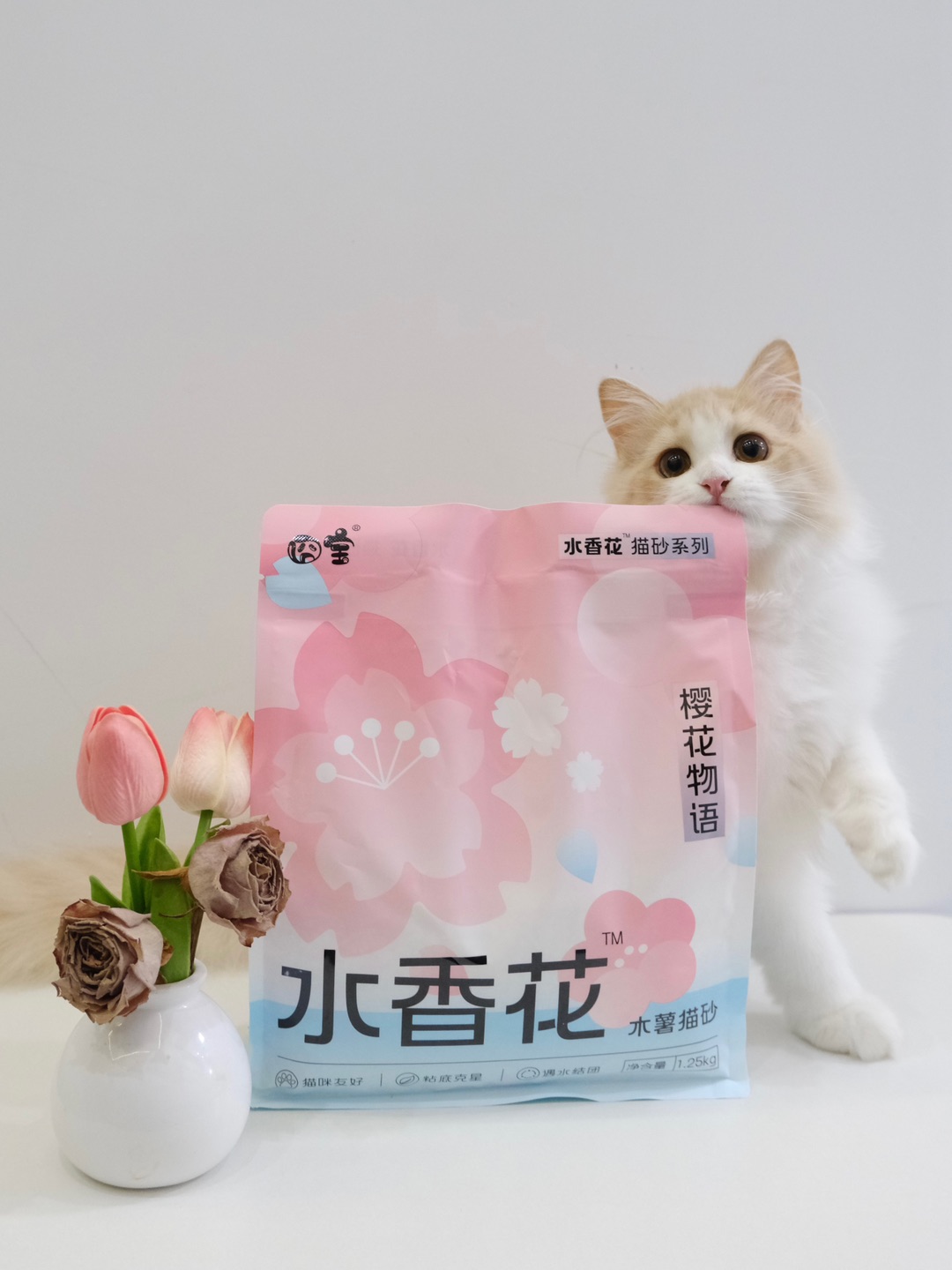 这大眼萌妹