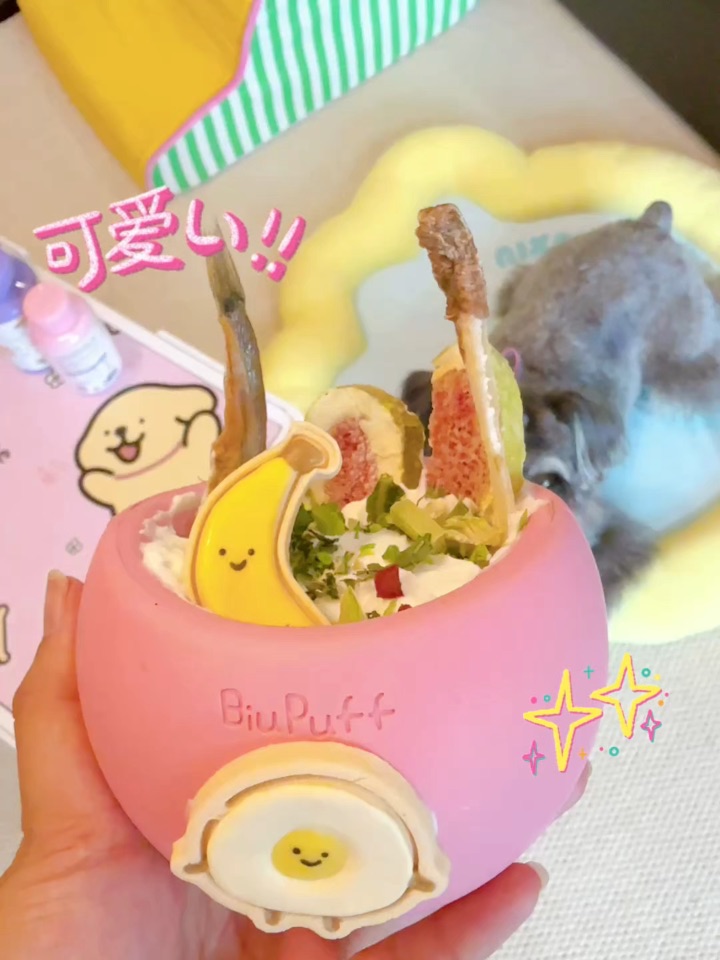自制无敌可爱Jellycat桃桃摇摇碗