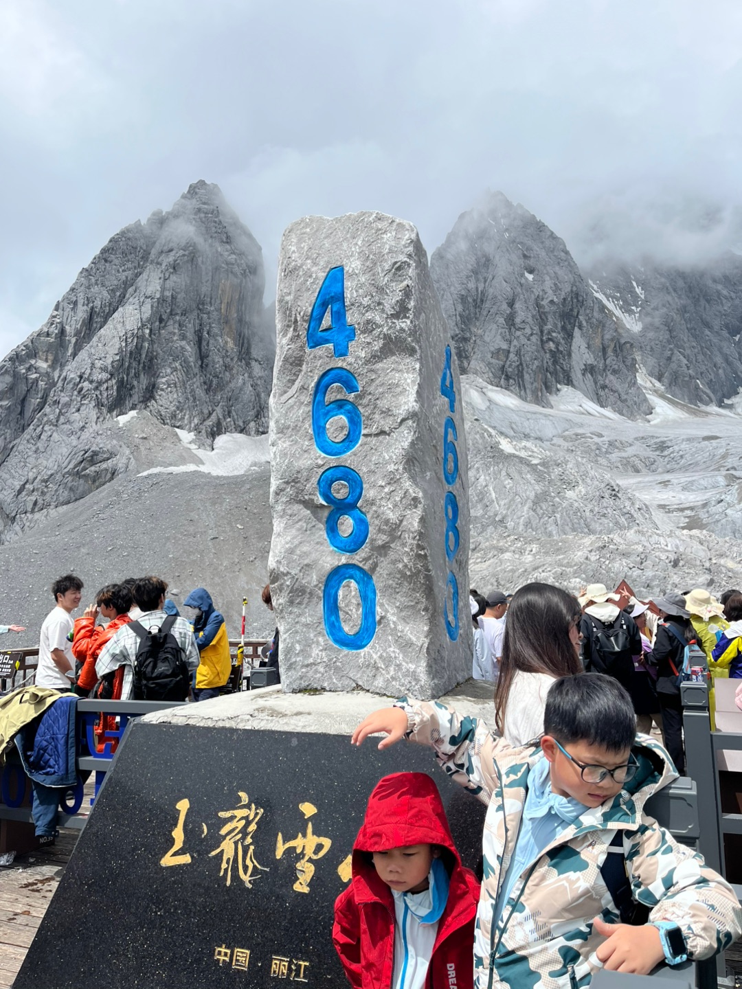 西五街