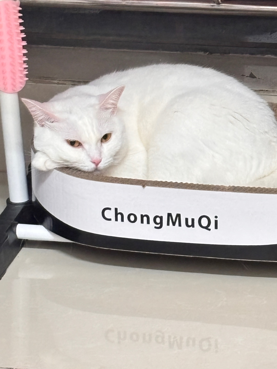西五街