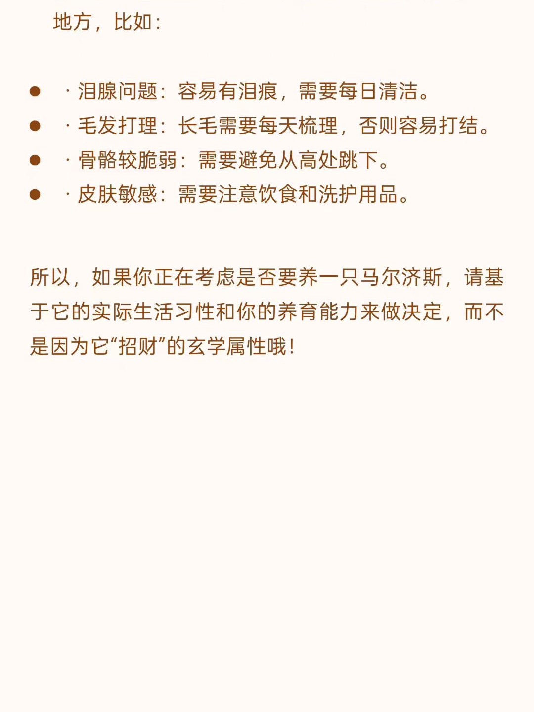 西五街
