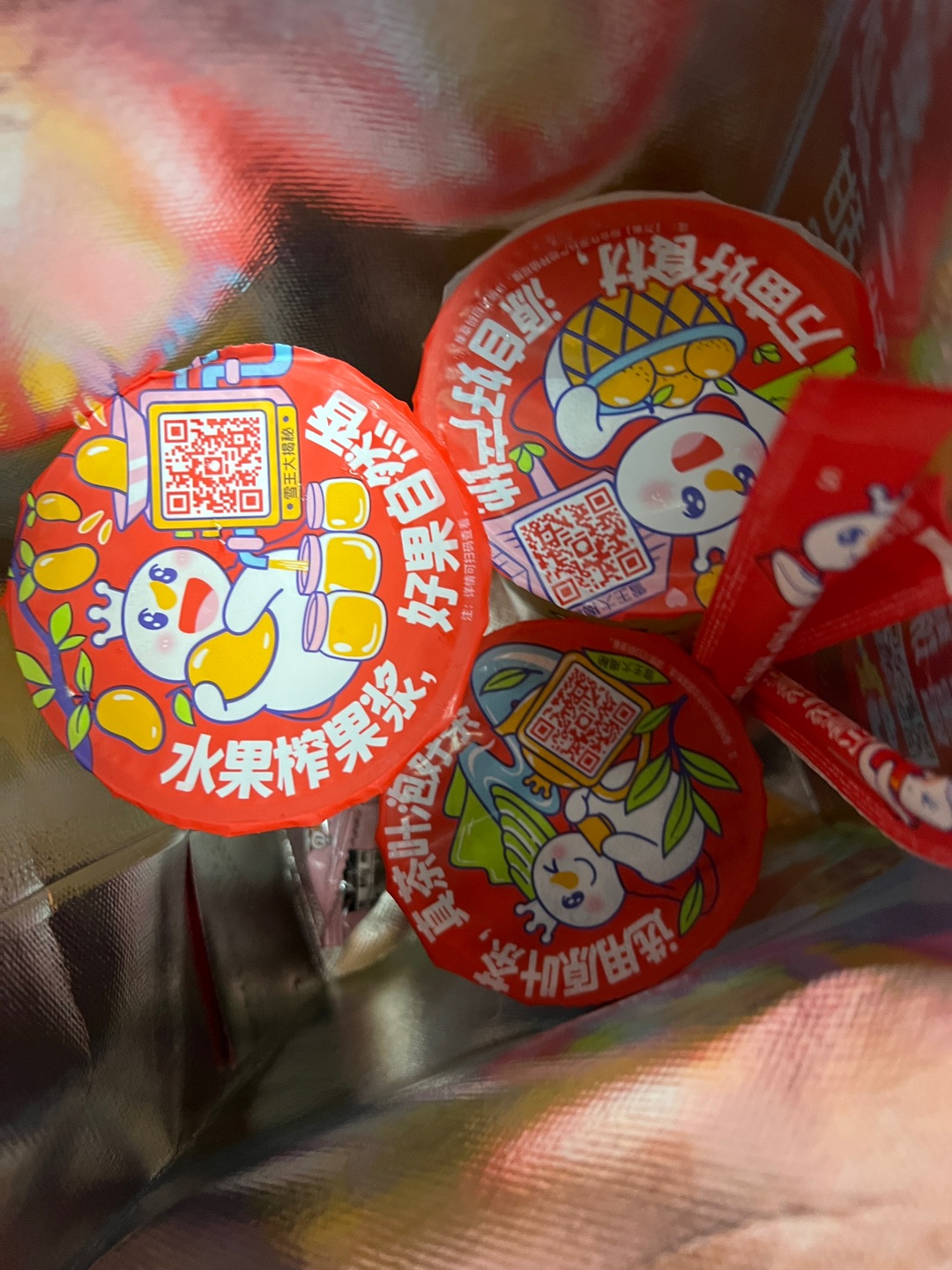 1分钱Get3杯蜜雪+雪花酥？这福利了得