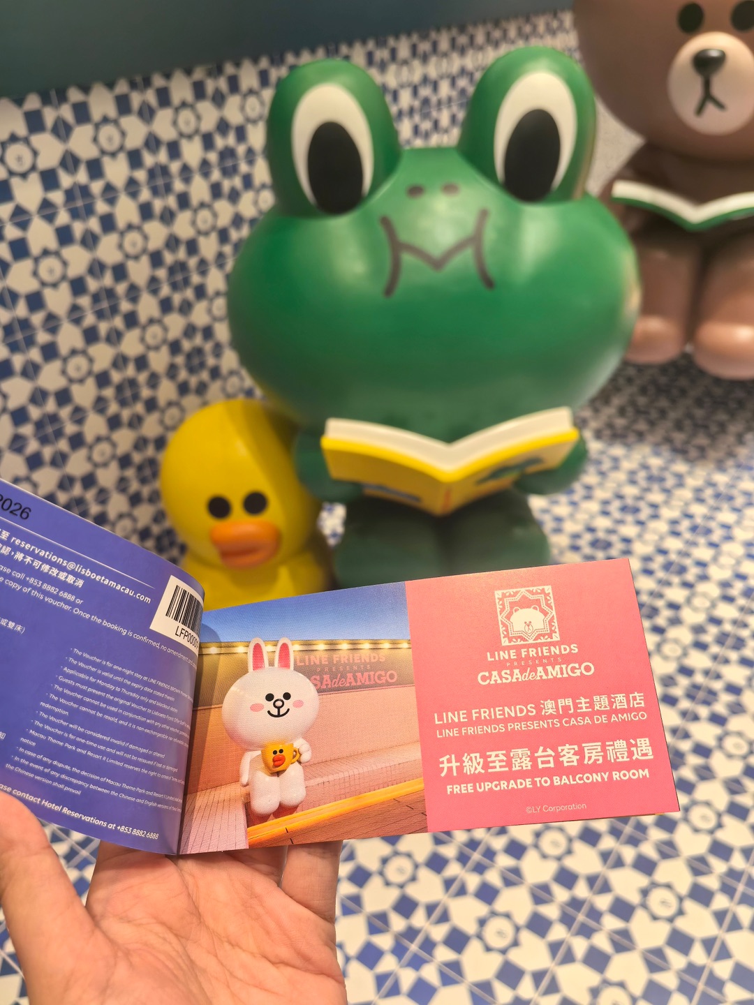 西五街