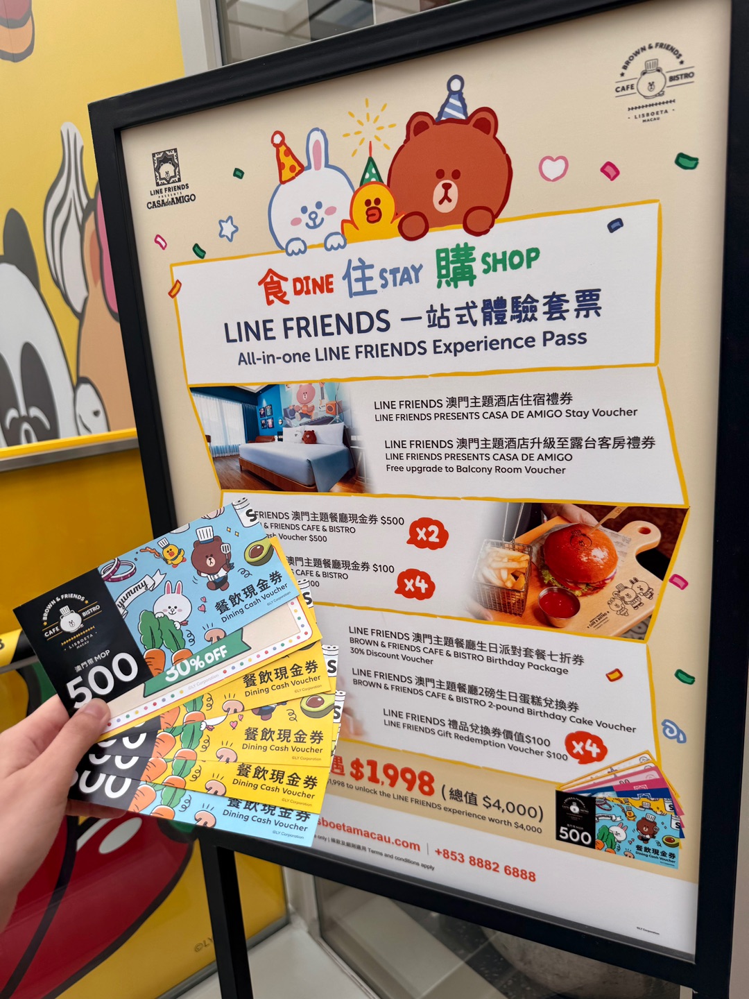 西五街
