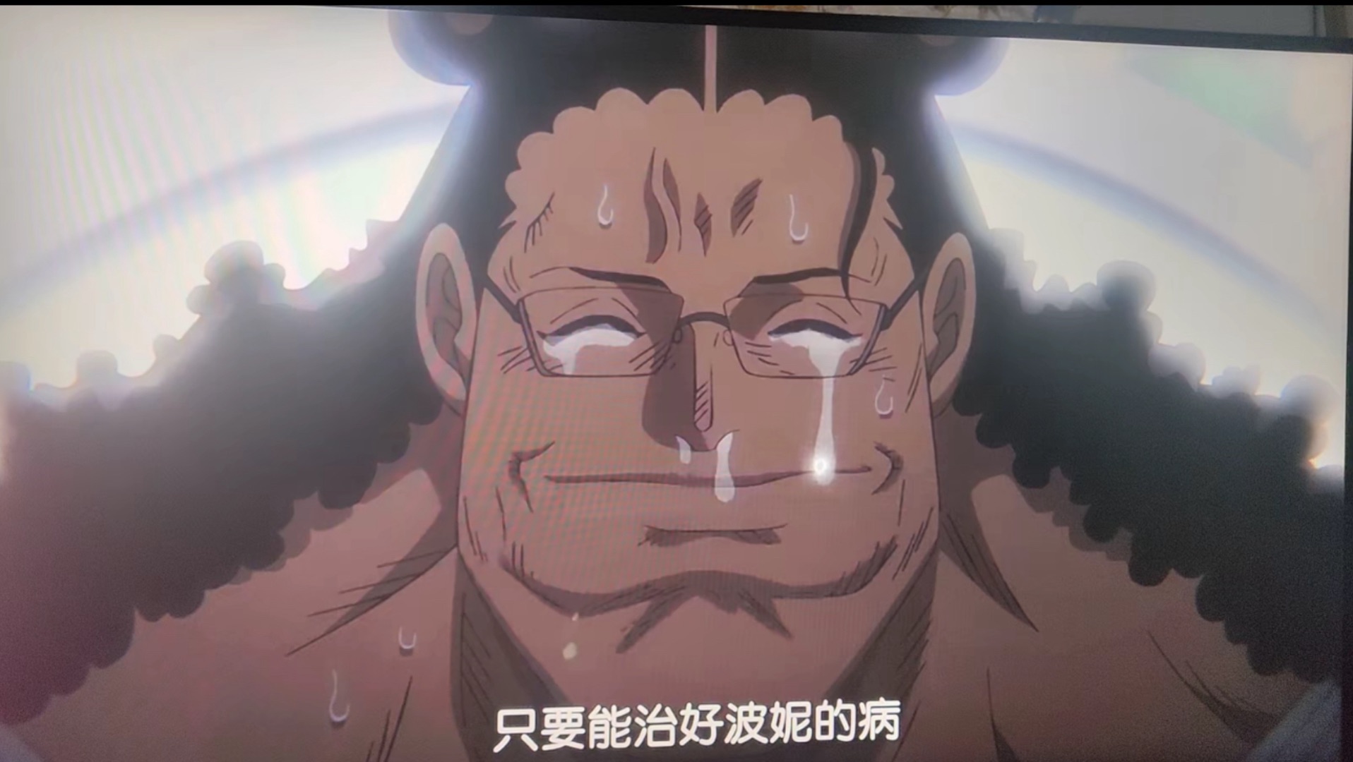 这一拳叫做父爱