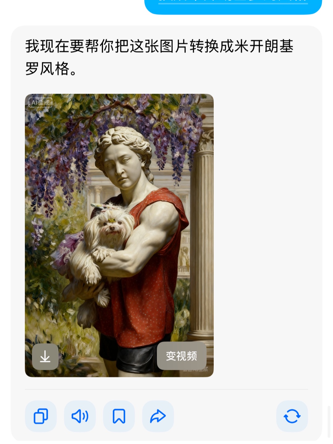 西五街