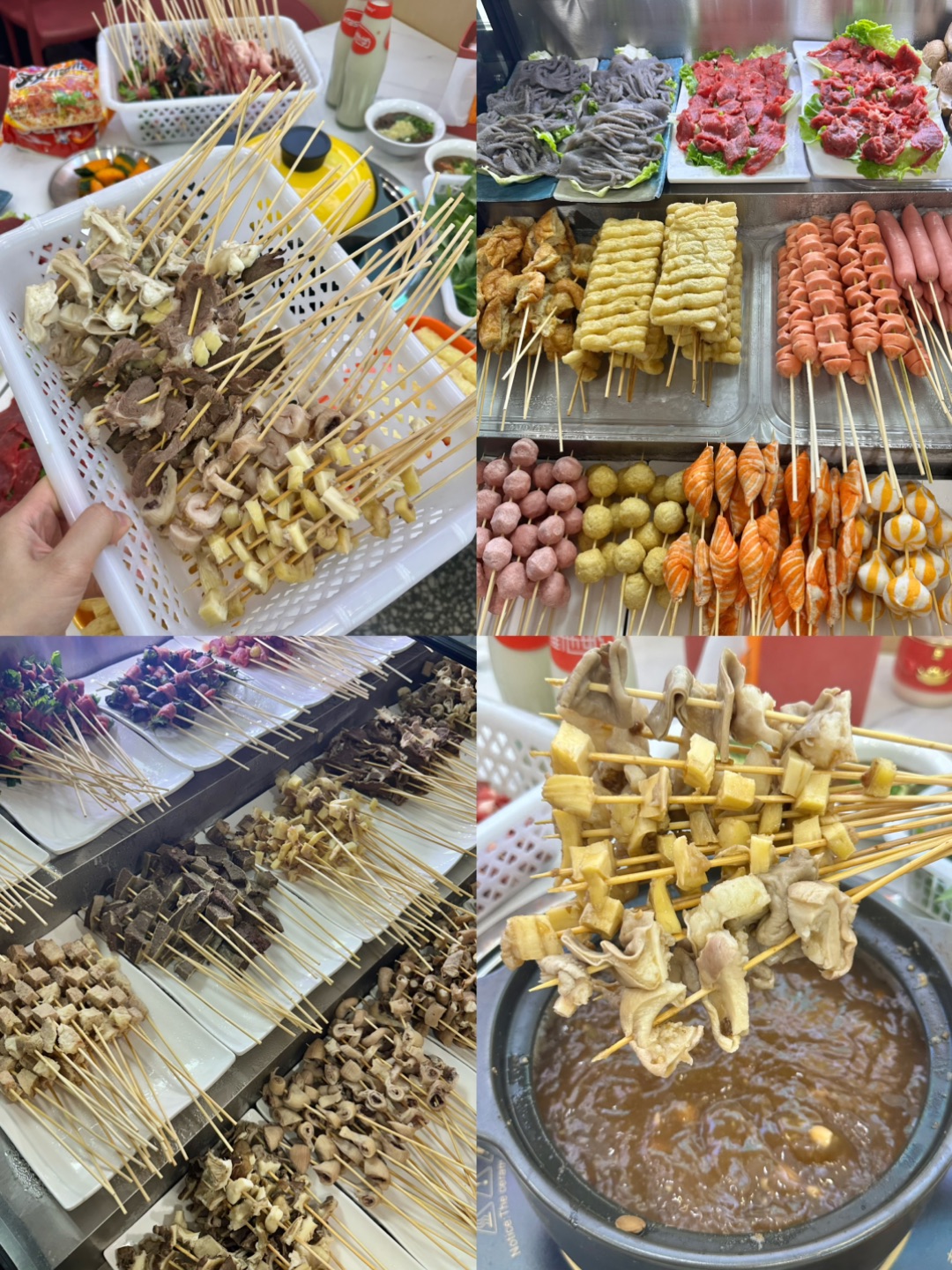 湛江新开的。。。好吃又不贵的麻章超鲜牛杂