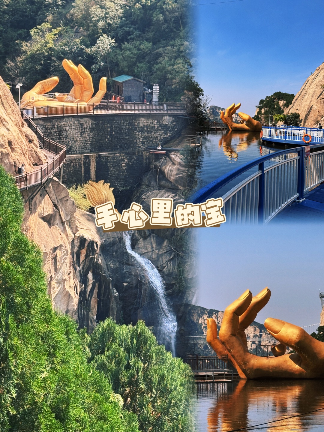 西五街