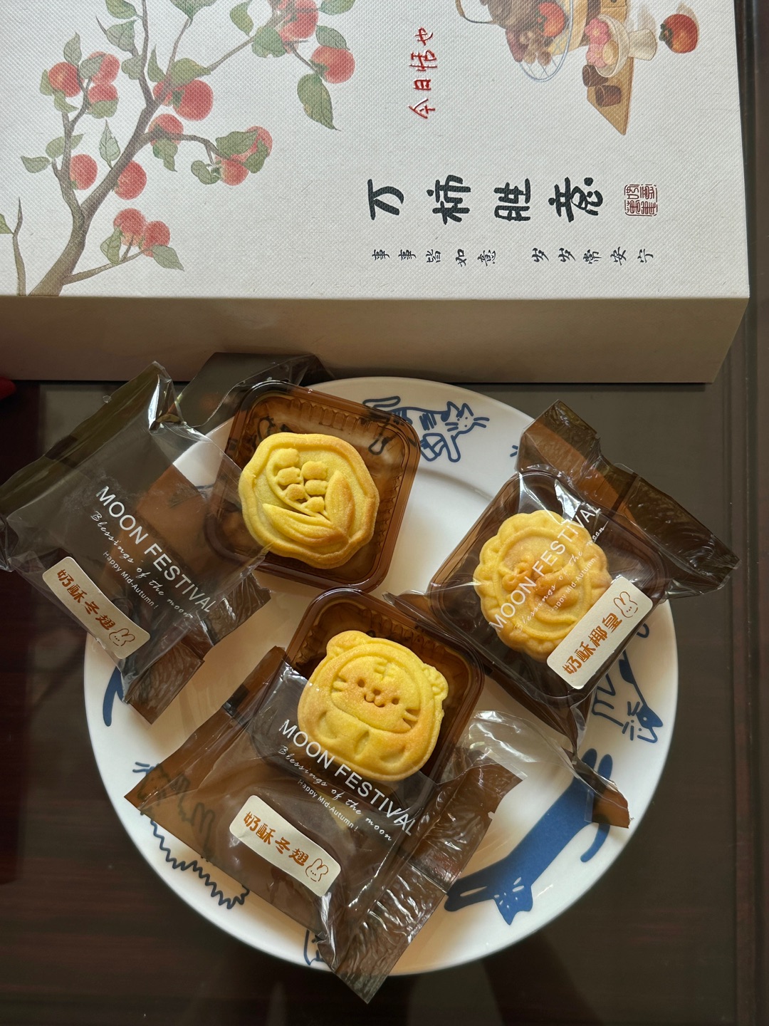 西五街