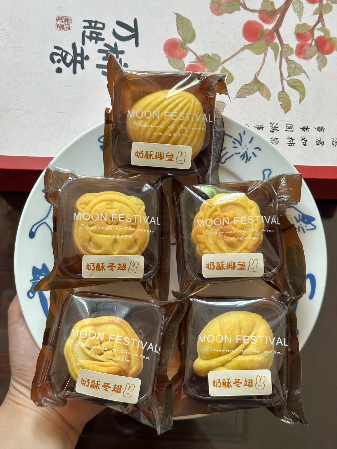 西五街