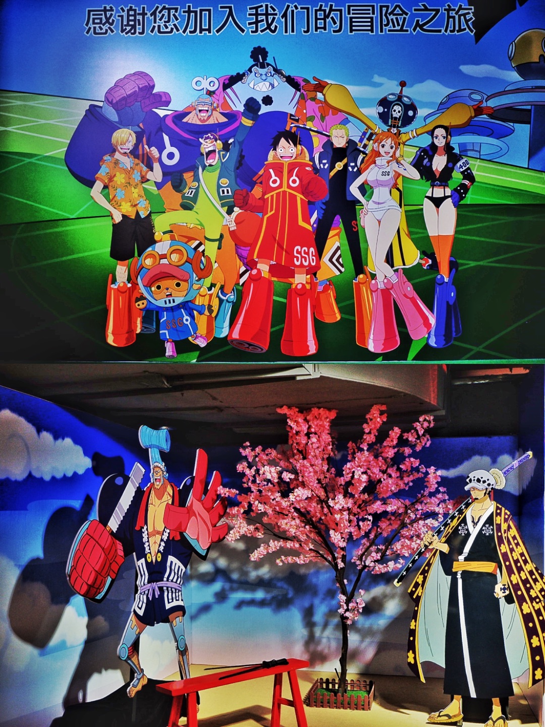 西五街
