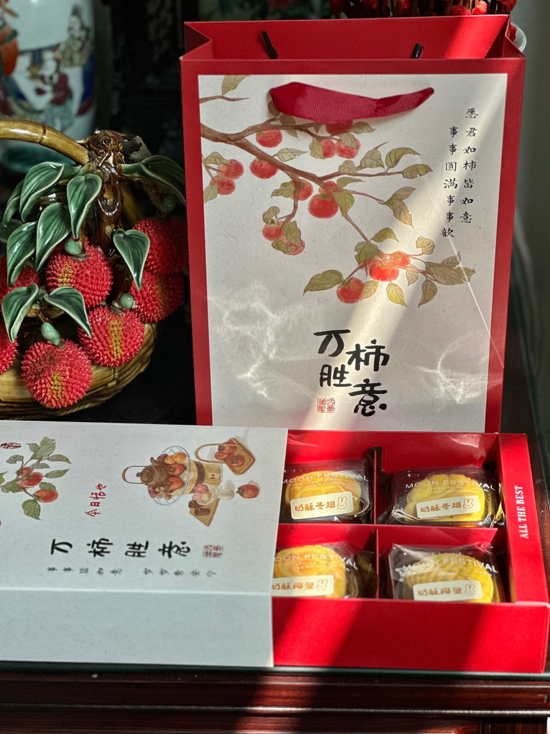 西五街