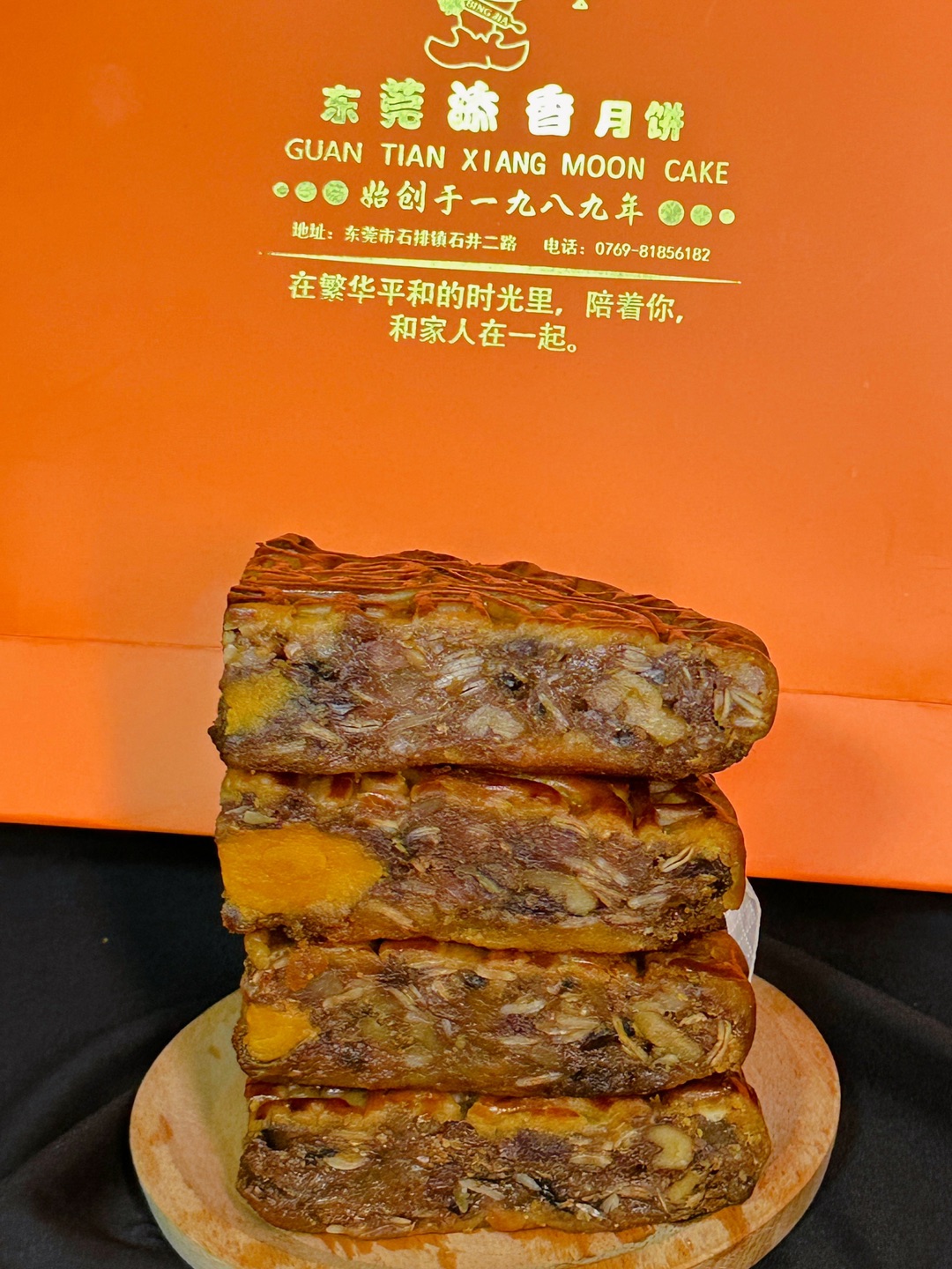 西五街