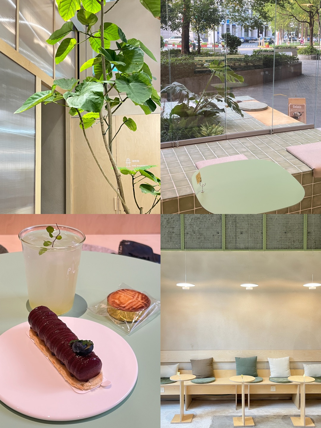 杭州新店☕️ins🌬️咖啡店