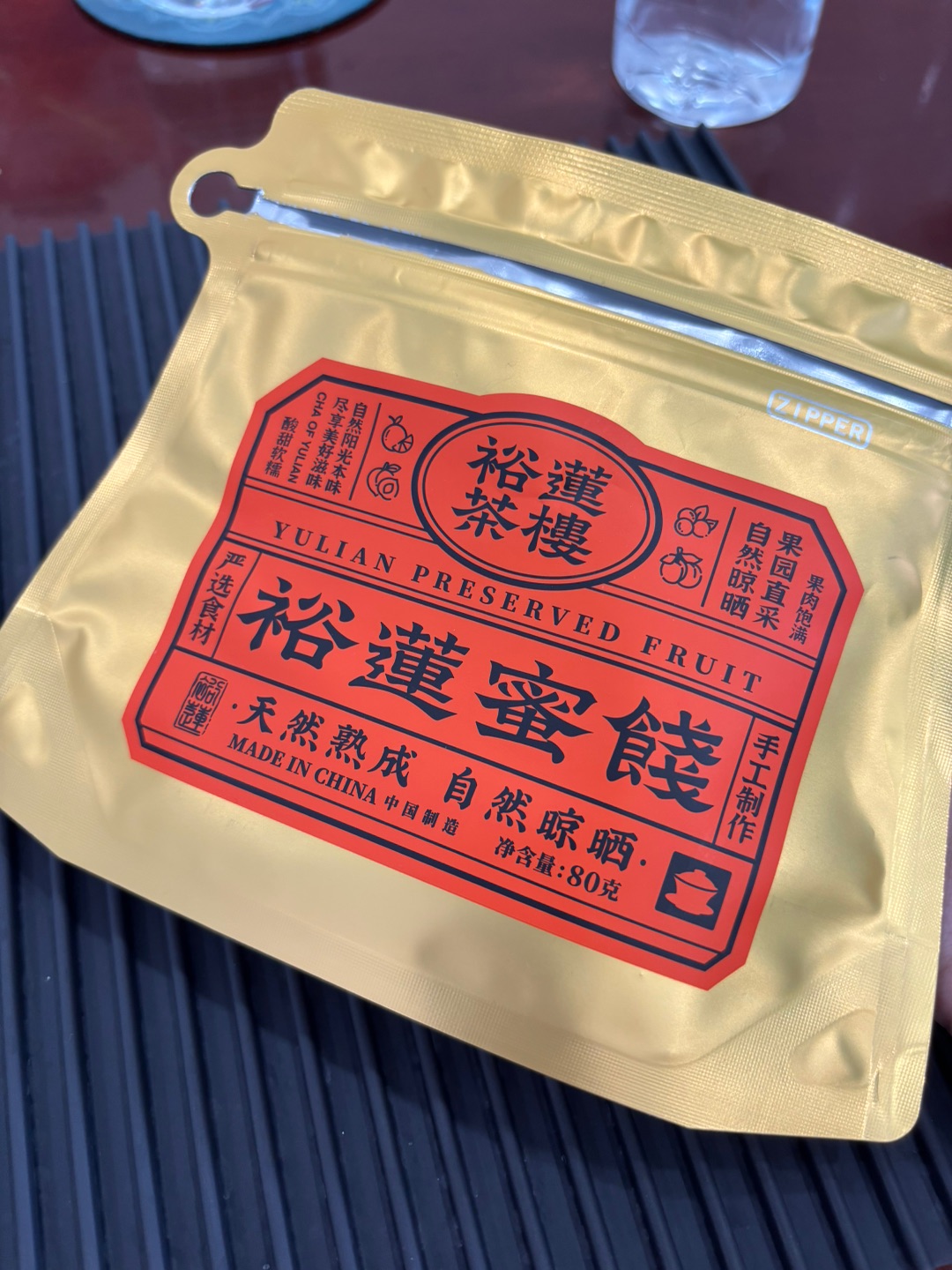 西五街