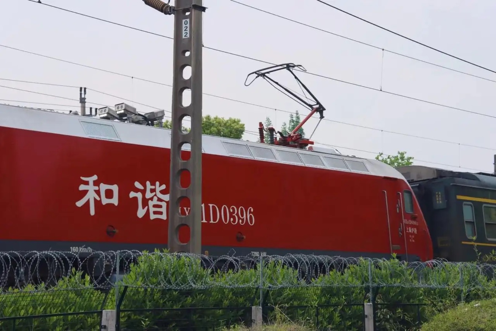西五街