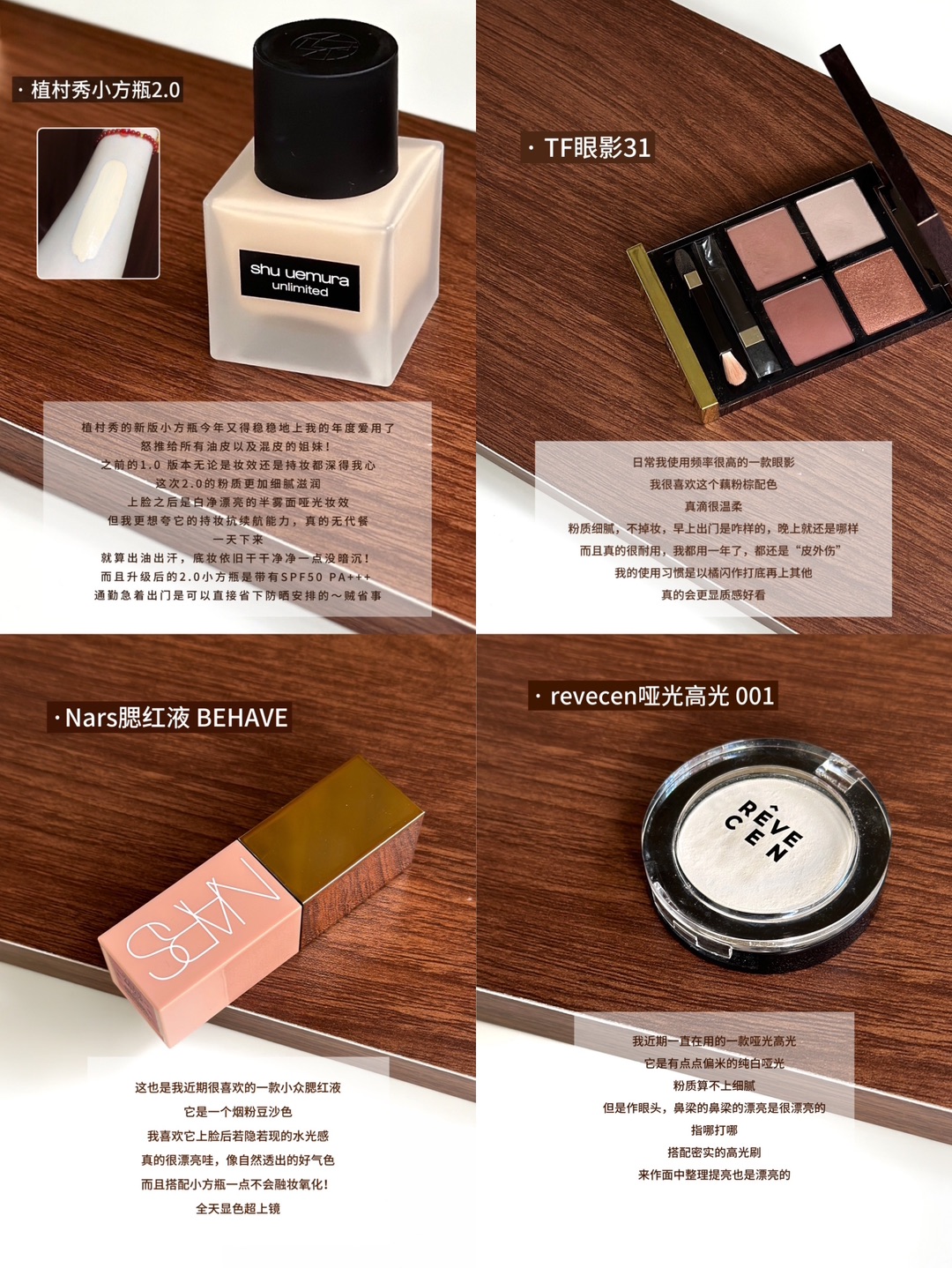 淡颜人有自己的长期主义