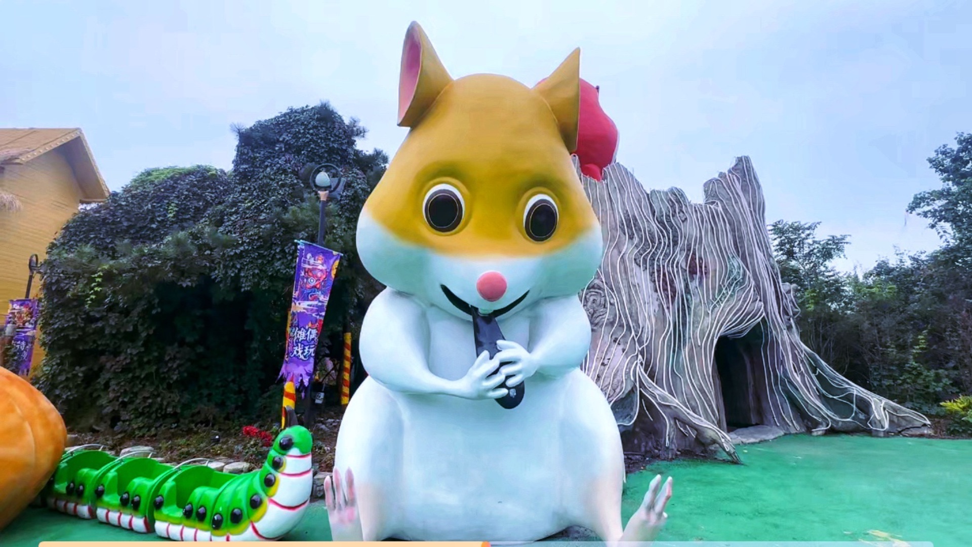 西五街