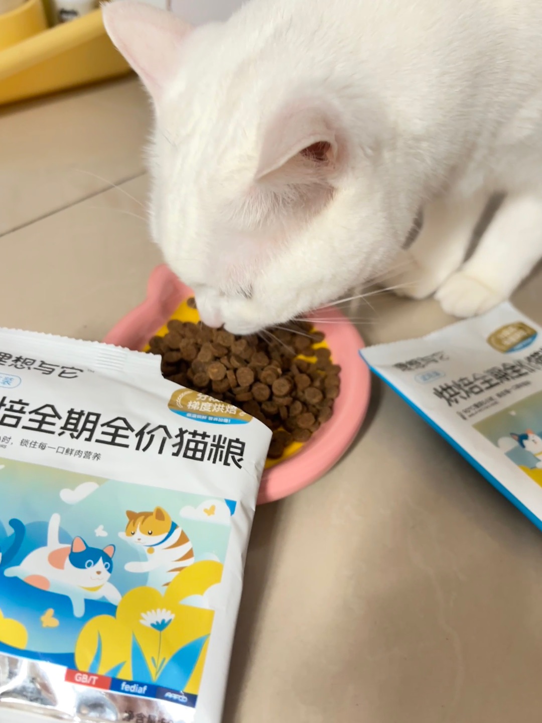 9.30理想与他🐱全价猫粮