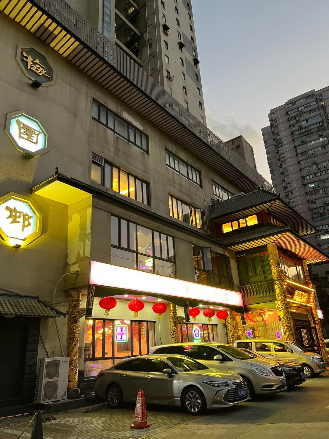 老字号本帮菜？名字很熟悉！