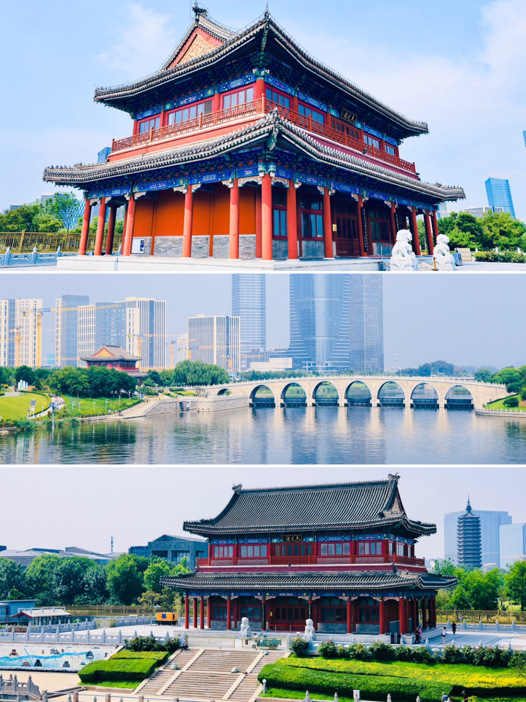 西五街