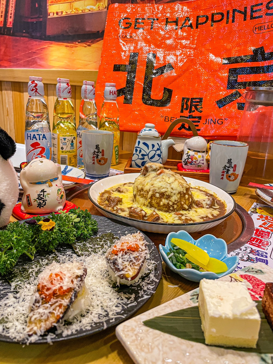 北京日料性价比之王！人均80+吃撑三里屯！！