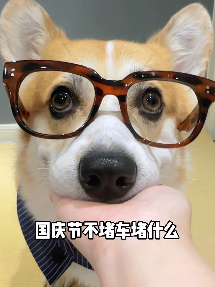 西五街