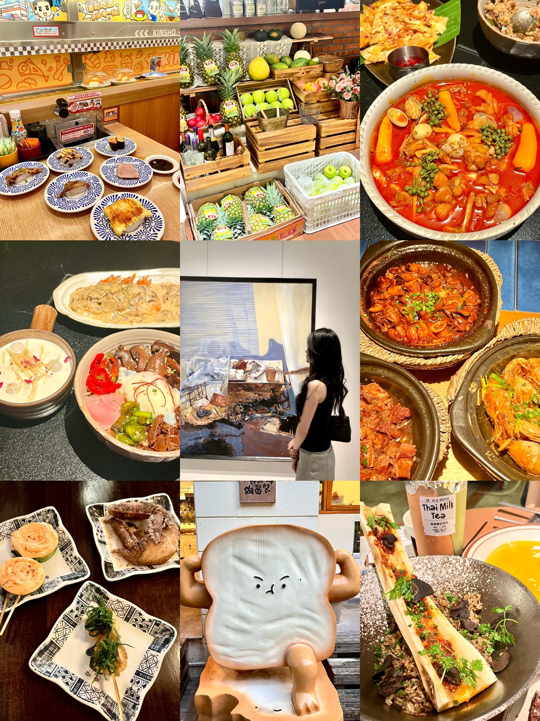 杭州滨江近期挖到的美食🍝