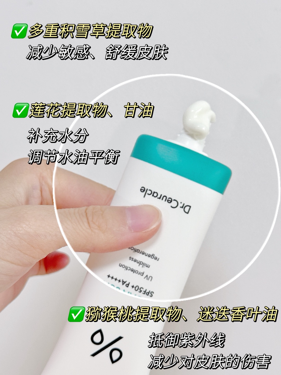 西五街