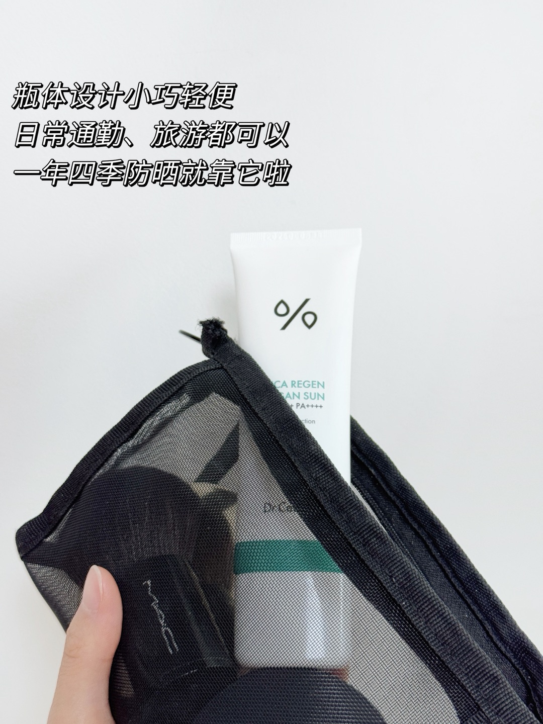 西五街