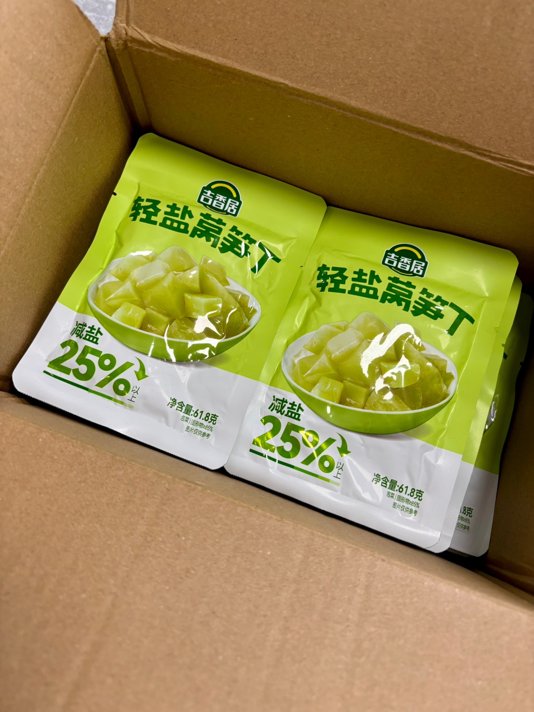 西五街