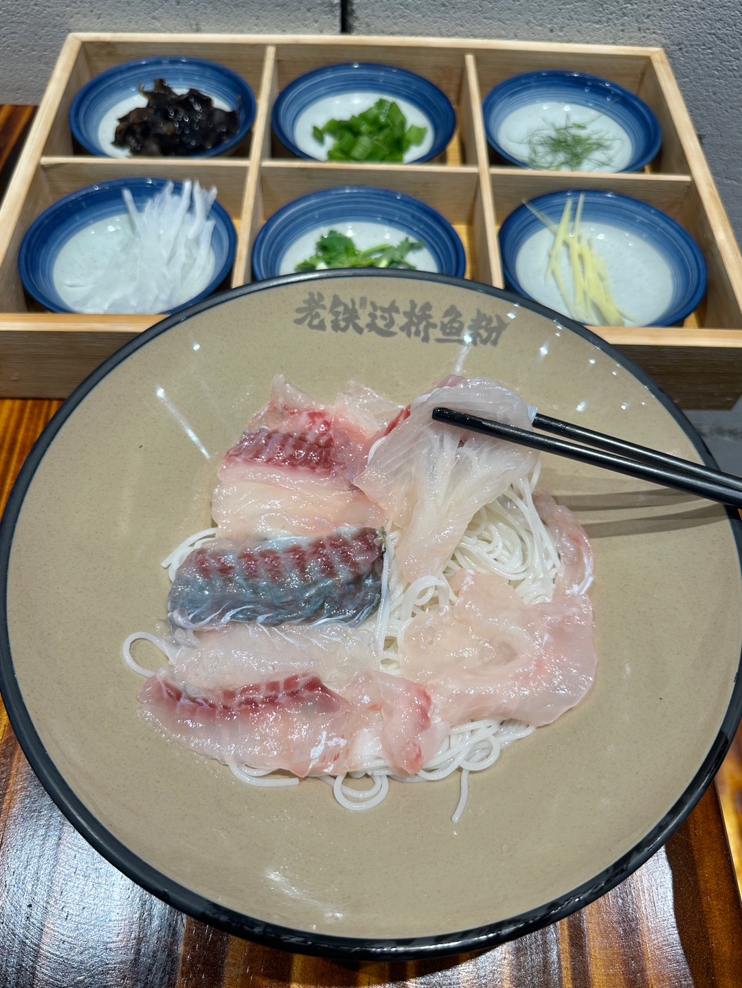 西五街