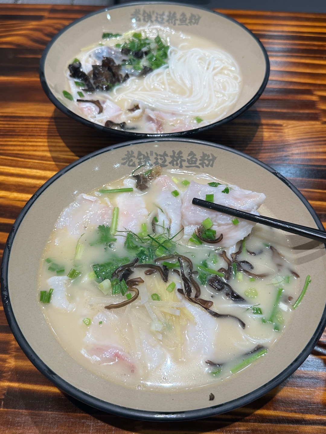 西五街
