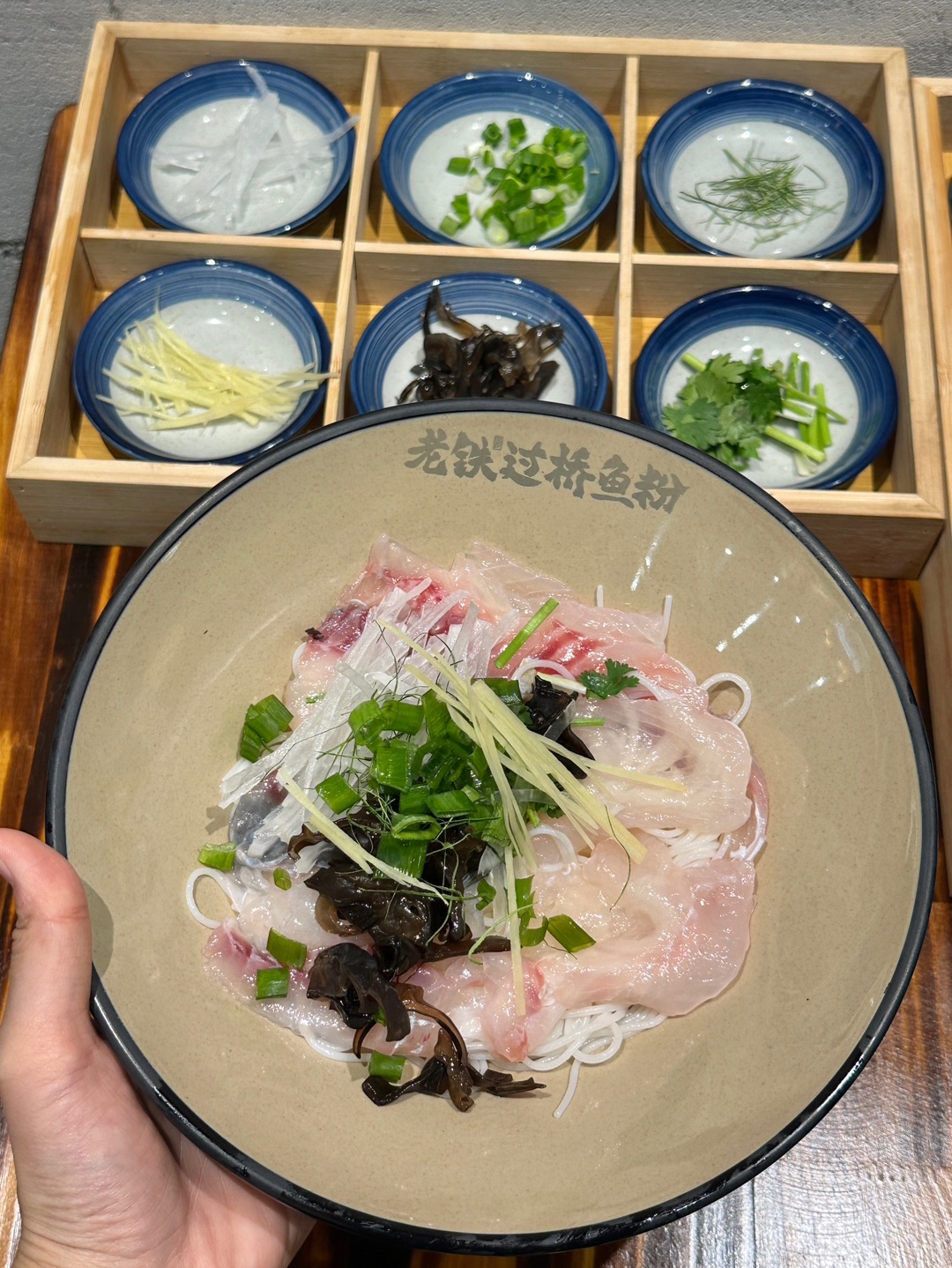 西五街