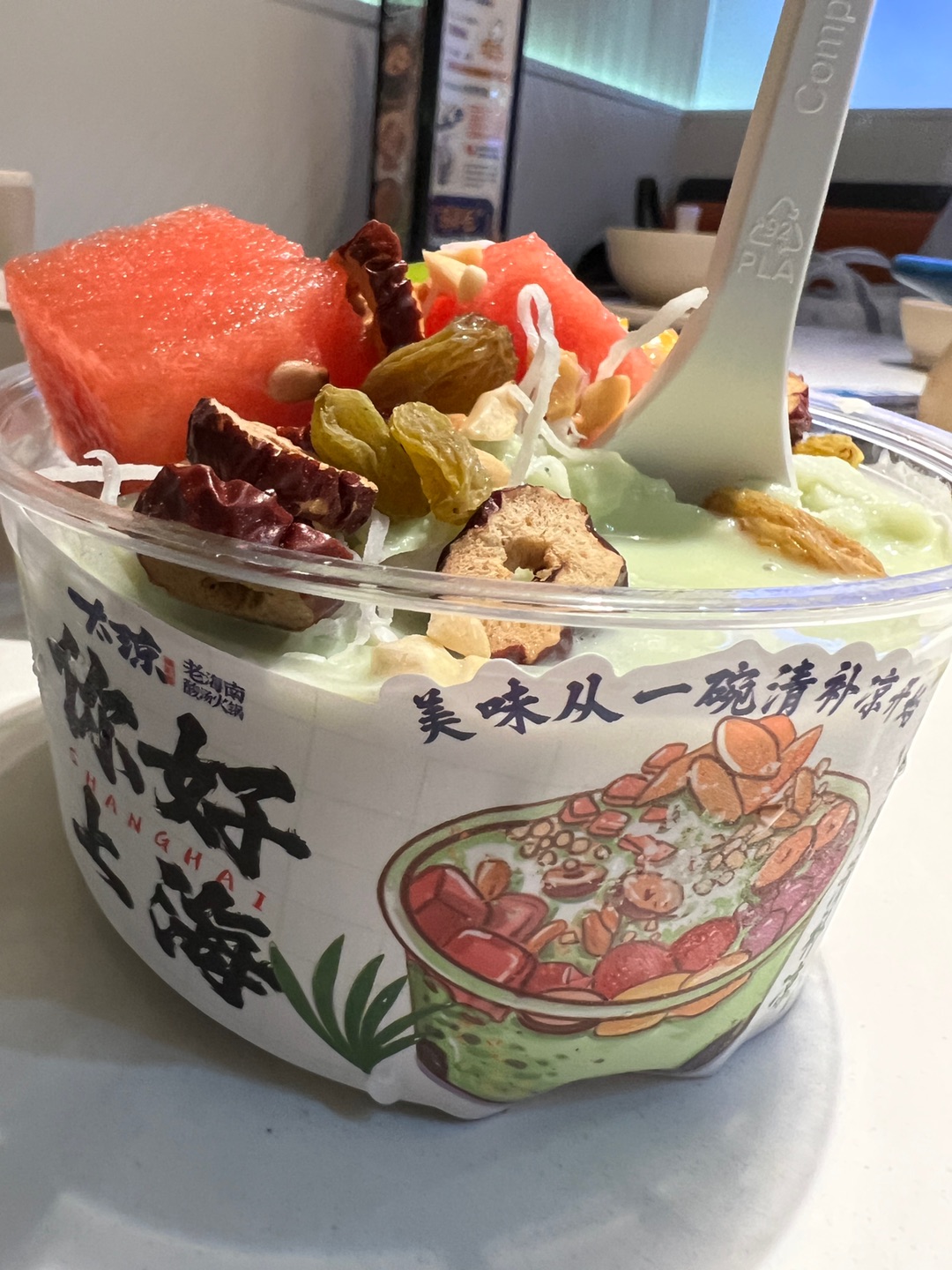 西五街
