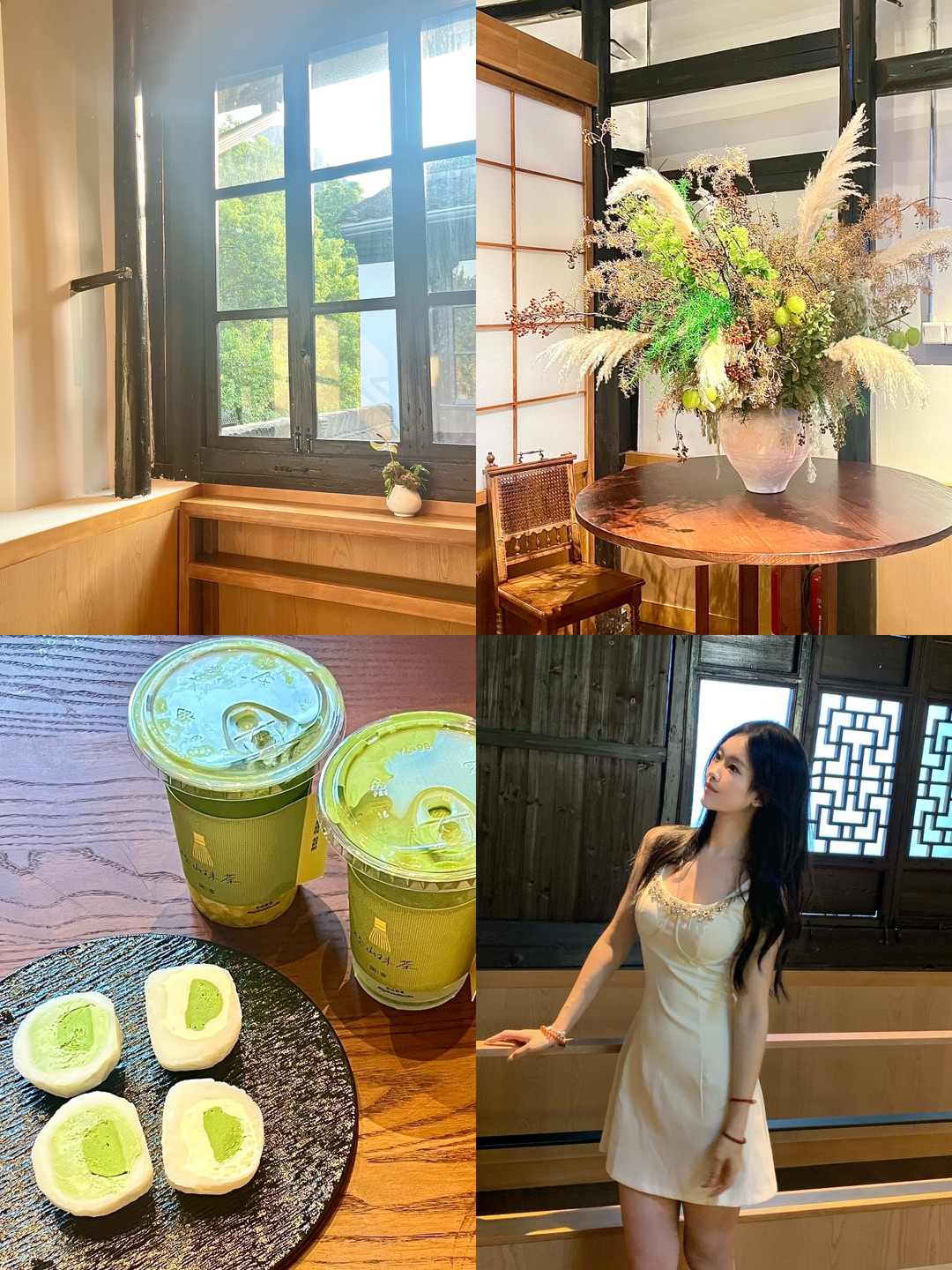 杭州中式奶茶🍵