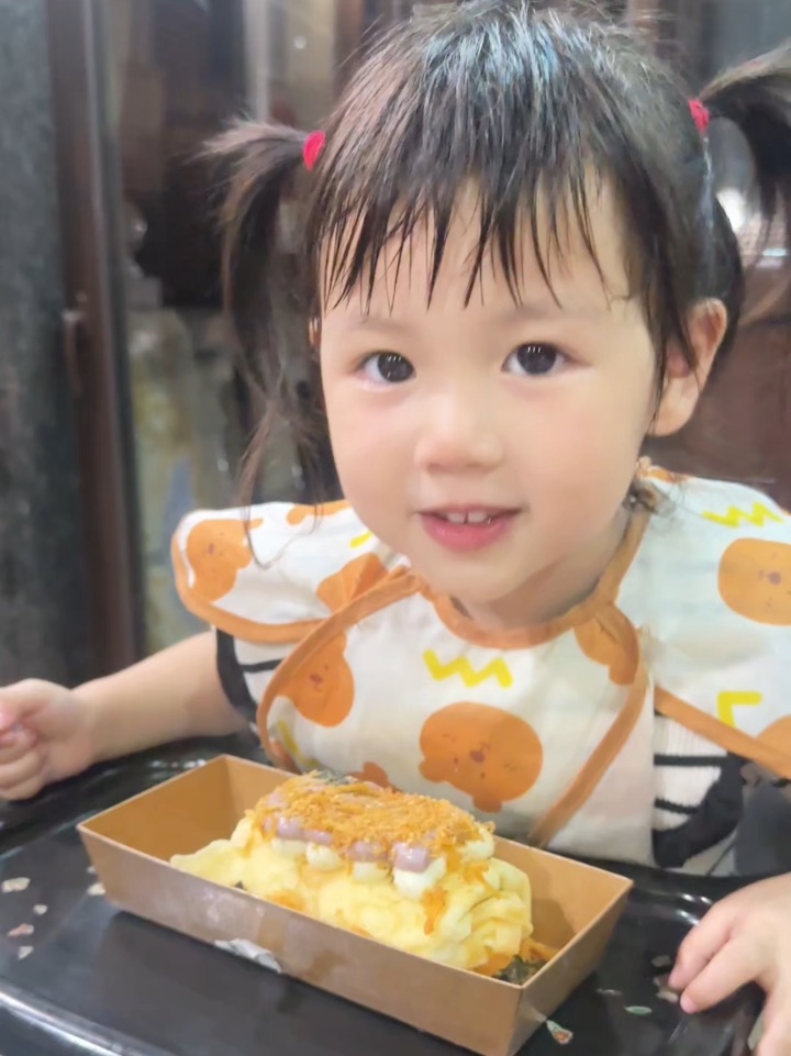 妈见打系列