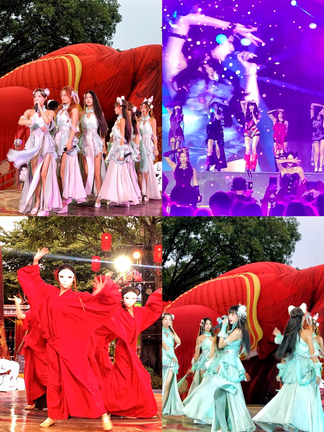 西五街