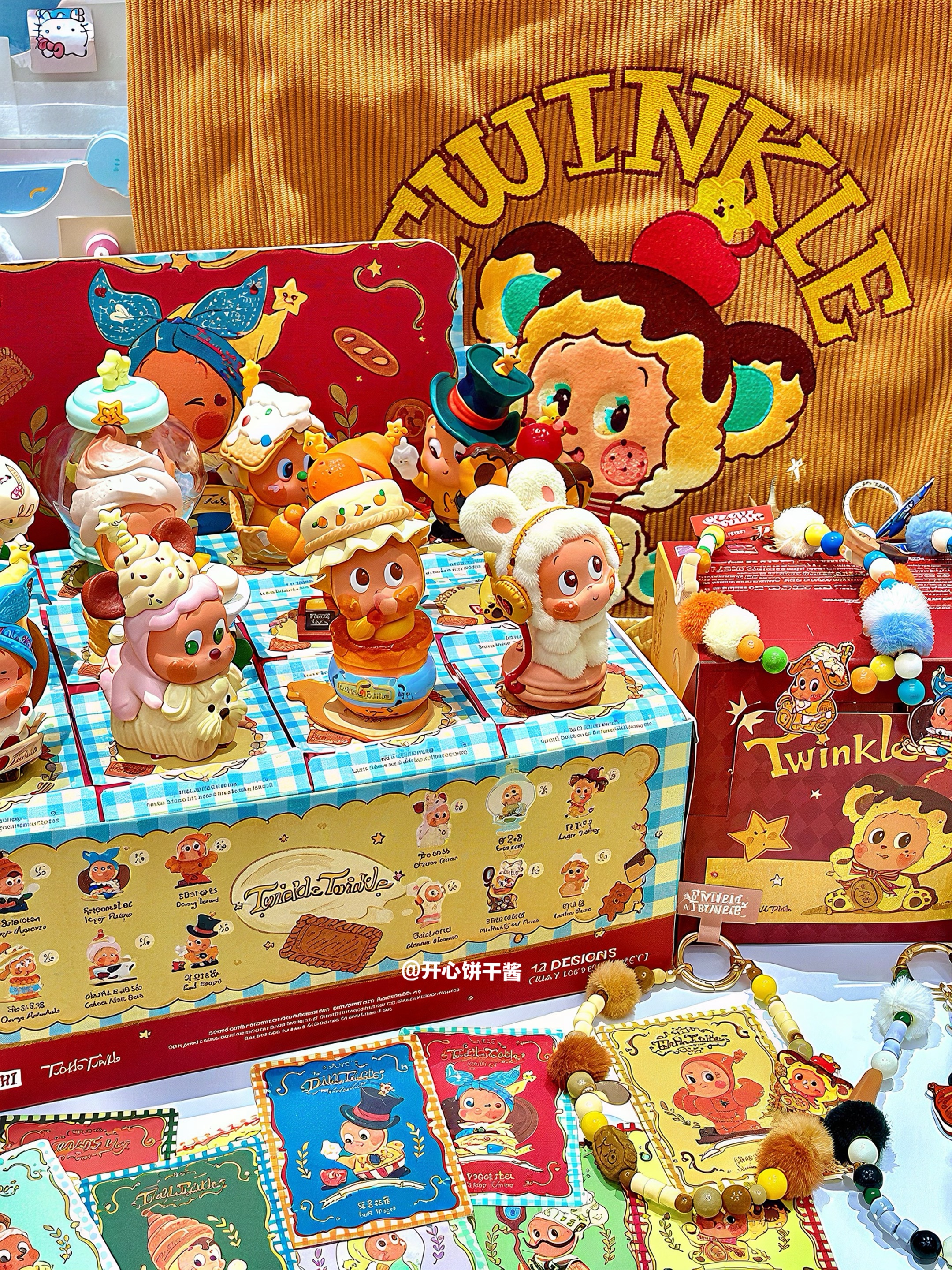 星星人美味时刻🍮超萌星星人新品来袭！