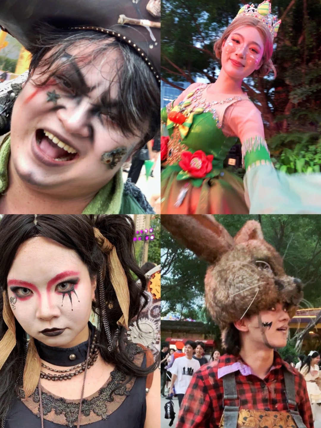 西五街