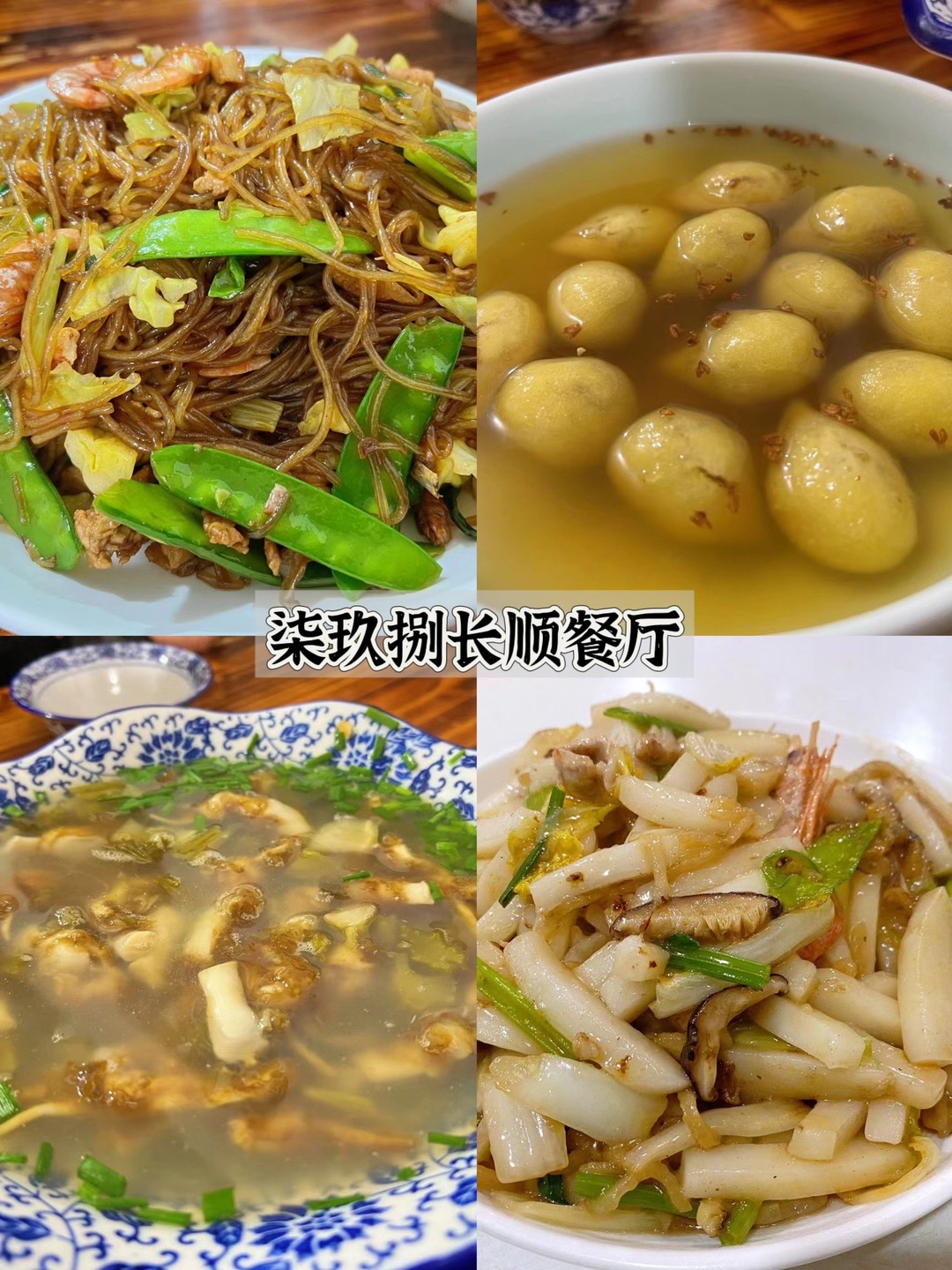 西五街