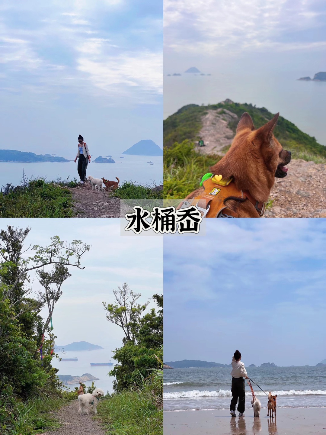 西五街