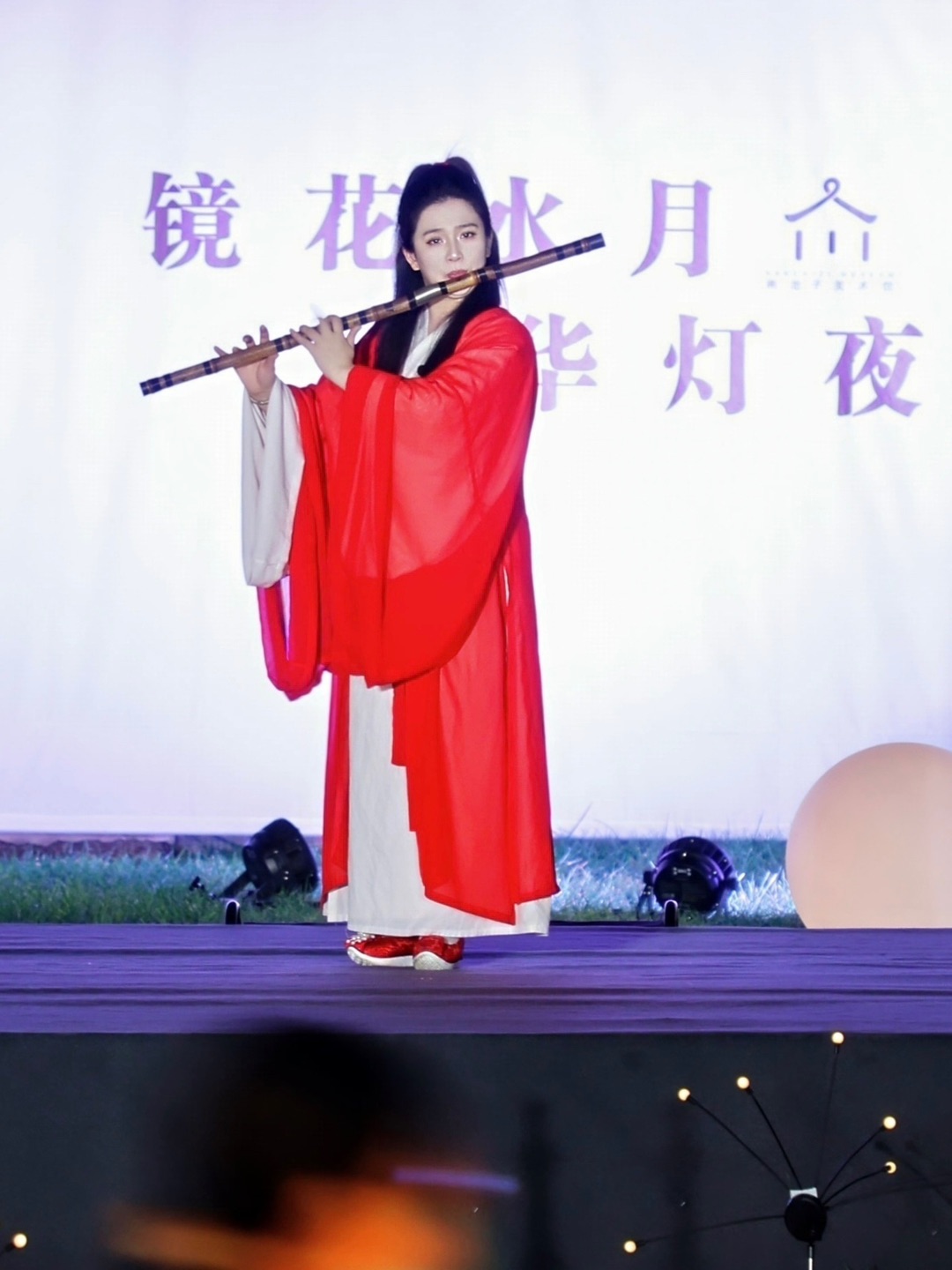 西五街