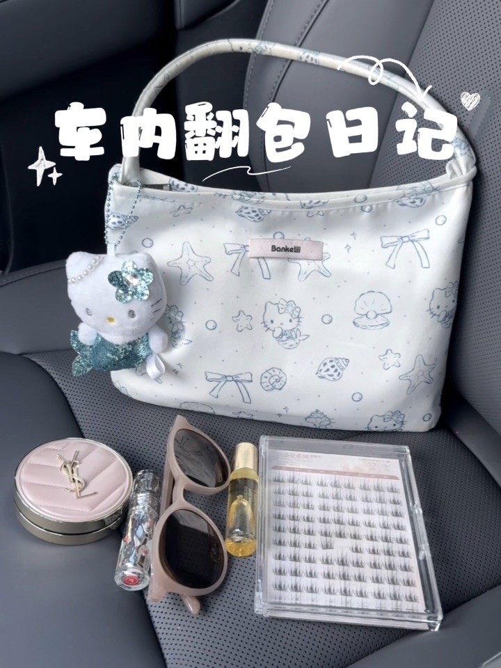 熬夜星人狂喜！这眼部精华油把眼纹按头消失😎