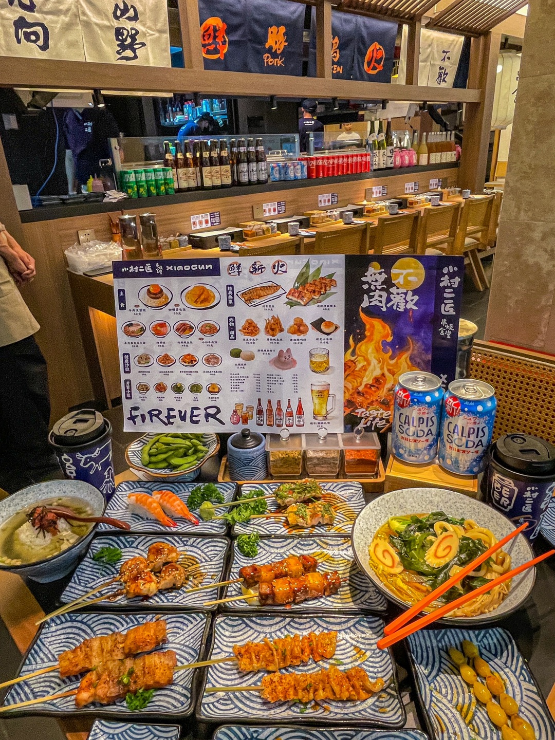 😭朝阳区夜宵之光！人均60+串烧日式小食堂～✨
